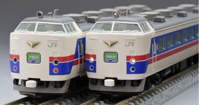 車両