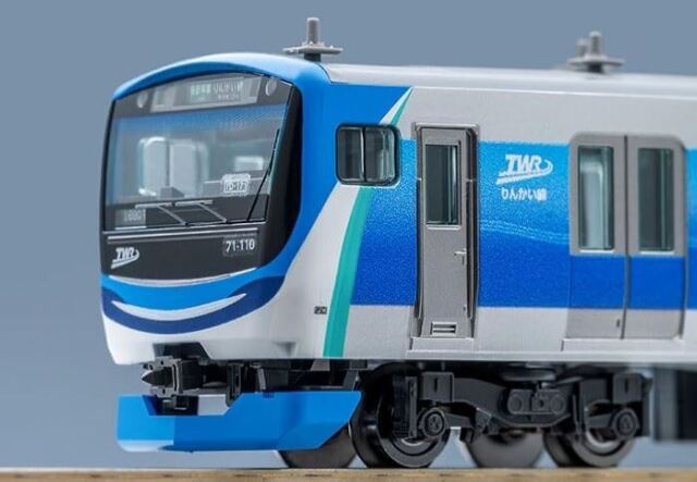 TOMIX トミックス 東京臨海高速鉄道 71-000形（りんかい線）基本セット