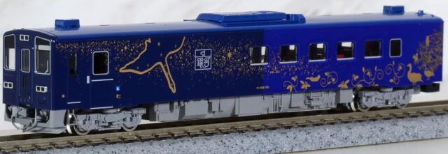 TOMIX JR キハ141系旅客車(SL銀河用客車)セット JR キハ141系旅客車(SL銀河用客車)セット ｜製品情報｜製品検索