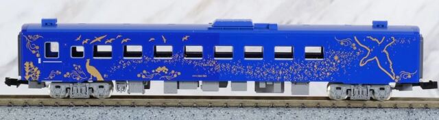 TOMIX トミックス JR キハ141系旅客車(SL銀河用客車)セット 98522