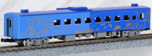 TOMIX トミックス JR キハ141系旅客車(SL銀河用客車)セット 98522