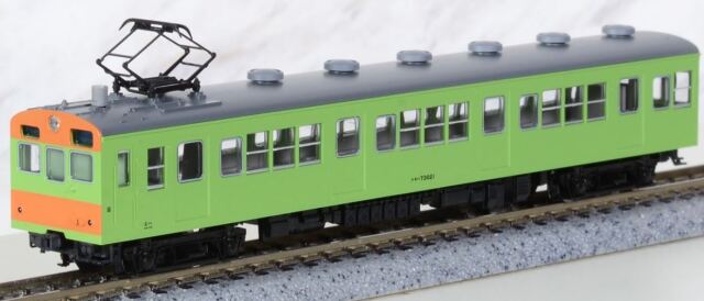 TOMIX トミックス 国鉄 72・73形通勤電車（可部線）セット 98524
