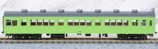 車両