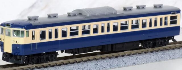 車両