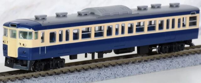 TOMIX 98528 国鉄 115-300系近郊電車(横須賀色)基本セット 国鉄 115-300系近郊電車(横須賀色)基本セット｜製品情報｜製品