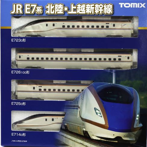 車両