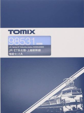 車両