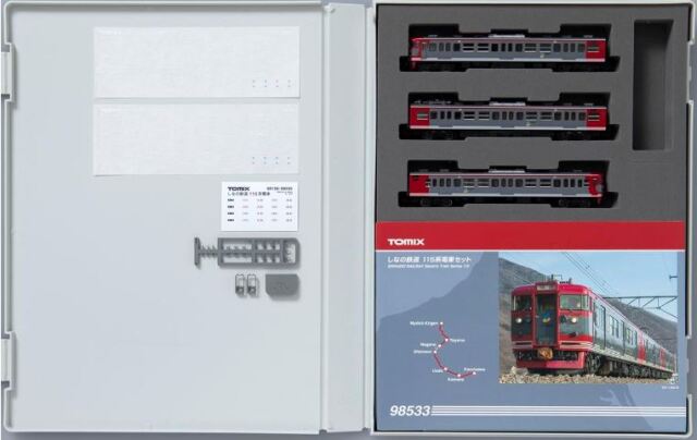 TOMIX トミックス しなの鉄道115系電車セット 98533