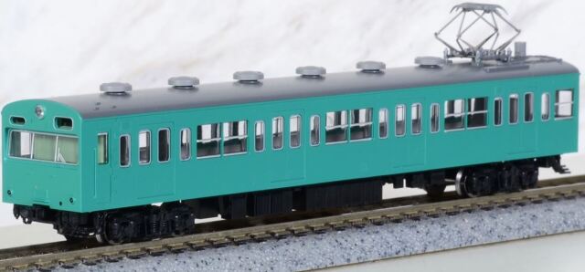 車両