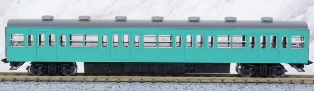 車両