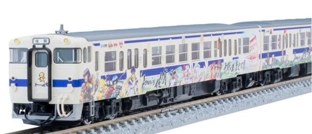 TOMIX トミックス JR キハ47-8000形ディーゼルカー(ロマンシング佐賀