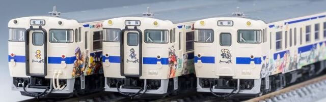 TOMIX トミックス JR キハ47-8000形ディーゼルカー(ロマンシング佐賀