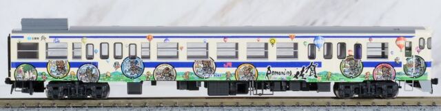 トミックス
