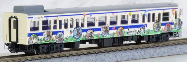 トミックス