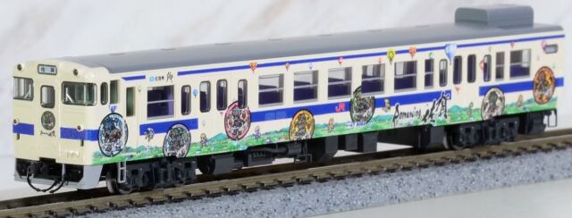 トミックス