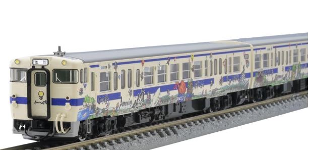 TOMIX Romancing 佐賀 セットB TOMIX Romancing 佐賀 セットB TOMIX Romancing 佐賀 セットB TOMIX