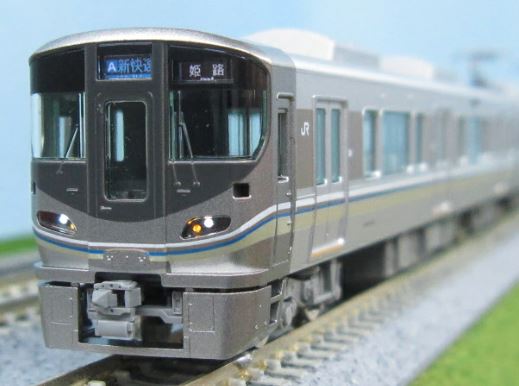 TOMIX