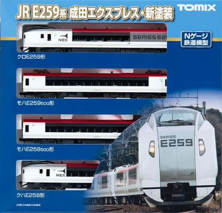 トミテック