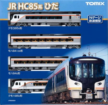 TOMIX