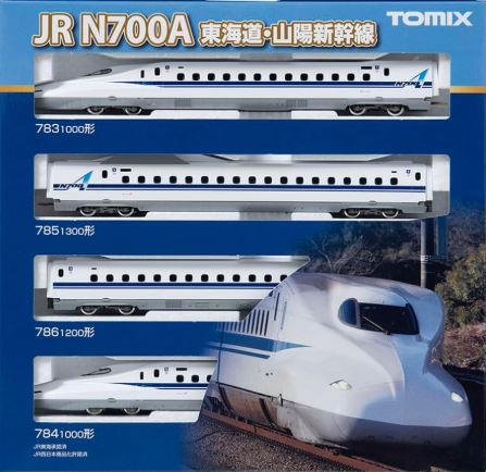 トミテック