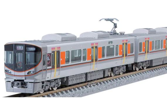 TOMIX トミックス JR 323系通勤電車（大阪環状線）基本セット 98580