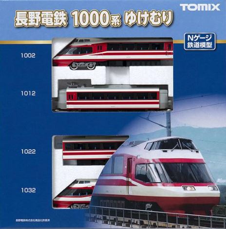 TOMIX