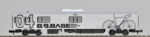 TOMIX 98643 JR209 2200系電車 Amazon.co.jp: 【サイクリング列車！】TOMIX 98643 JR 209-2200