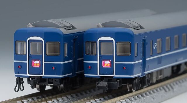 車両