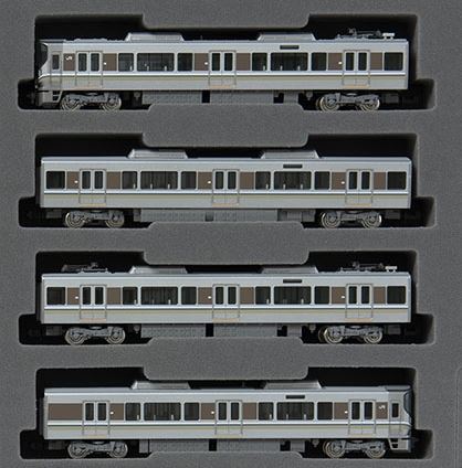 車両