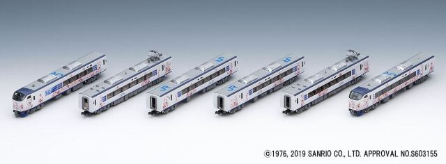 車両