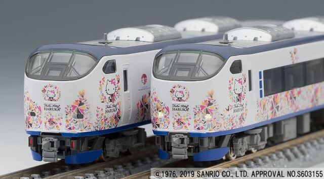 車両
