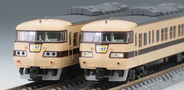 車両