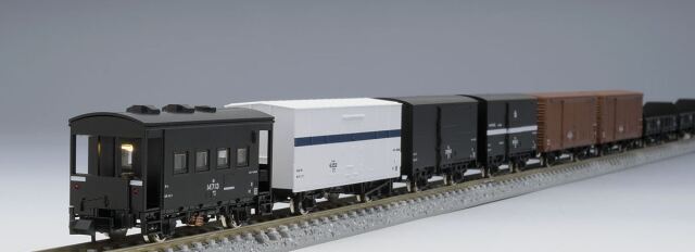 北海道貨物列車セット　トミックス 国鉄 北海道貨物列車(黄帯車)セット｜製品情報｜製品検索｜鉄道