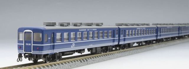 車両