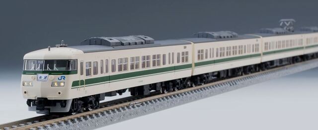 車両