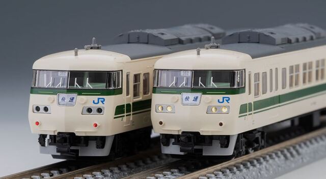 車両
