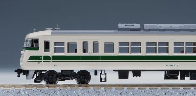 車両