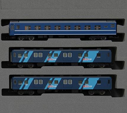 車両