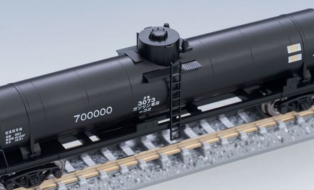 TOMIX トミックス私有貨車タキ3000形（米タン）セット 98747