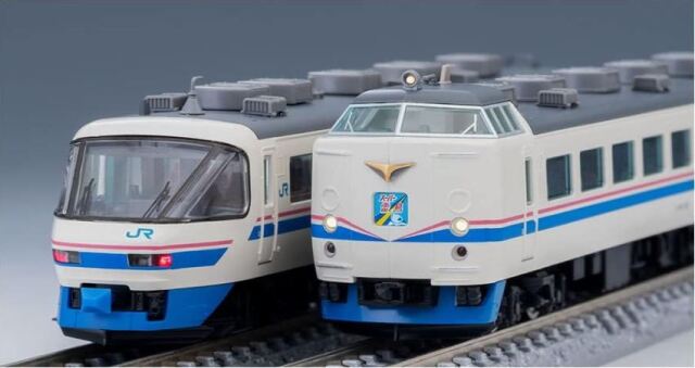 車両