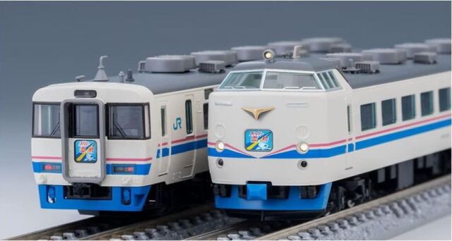 車両