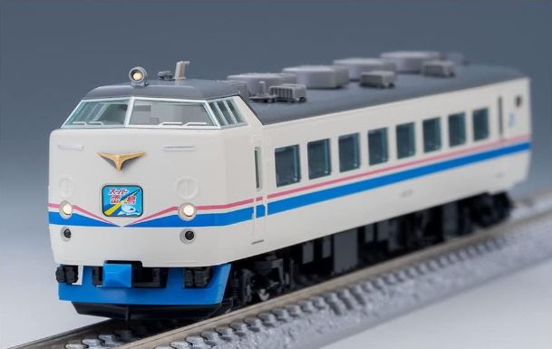 車両