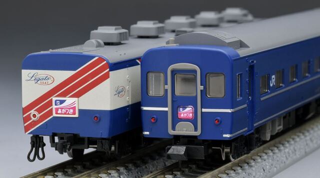 車両