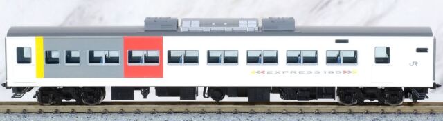 TOMIX トミックス JR 185-200系特急電車（エクスプレス185）セット