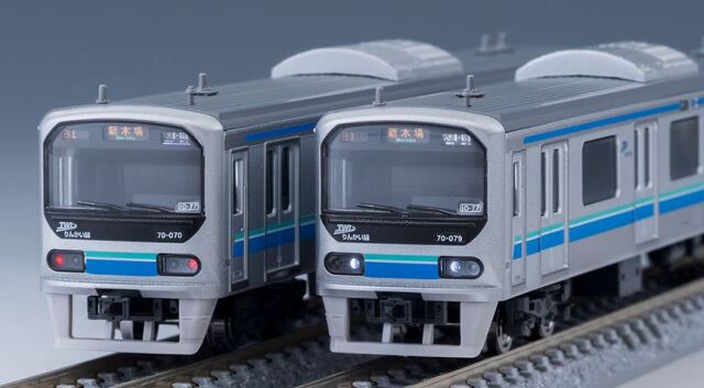 車両