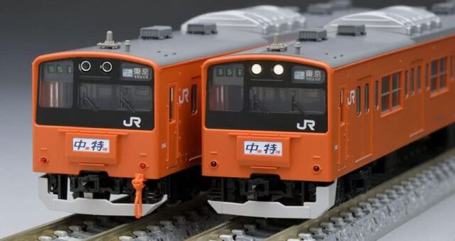 車両