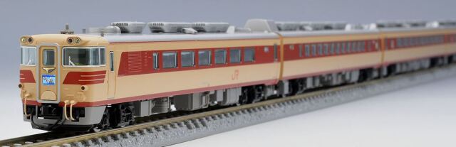 車両