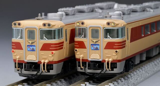 車両