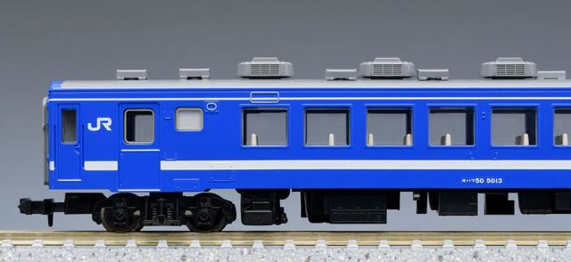 TOMIX トミックス JR 50-5000系客車セット 98780