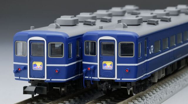 車両